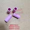 Maquinaria Textil Piezas Tubo Cerámico de Óxido de Aluminio Tubo Cerámico de un Solo Lado Tubo Cerámico Tubo Guía de Hilo Ojo Cerámico