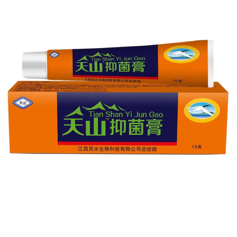 白底综合图
