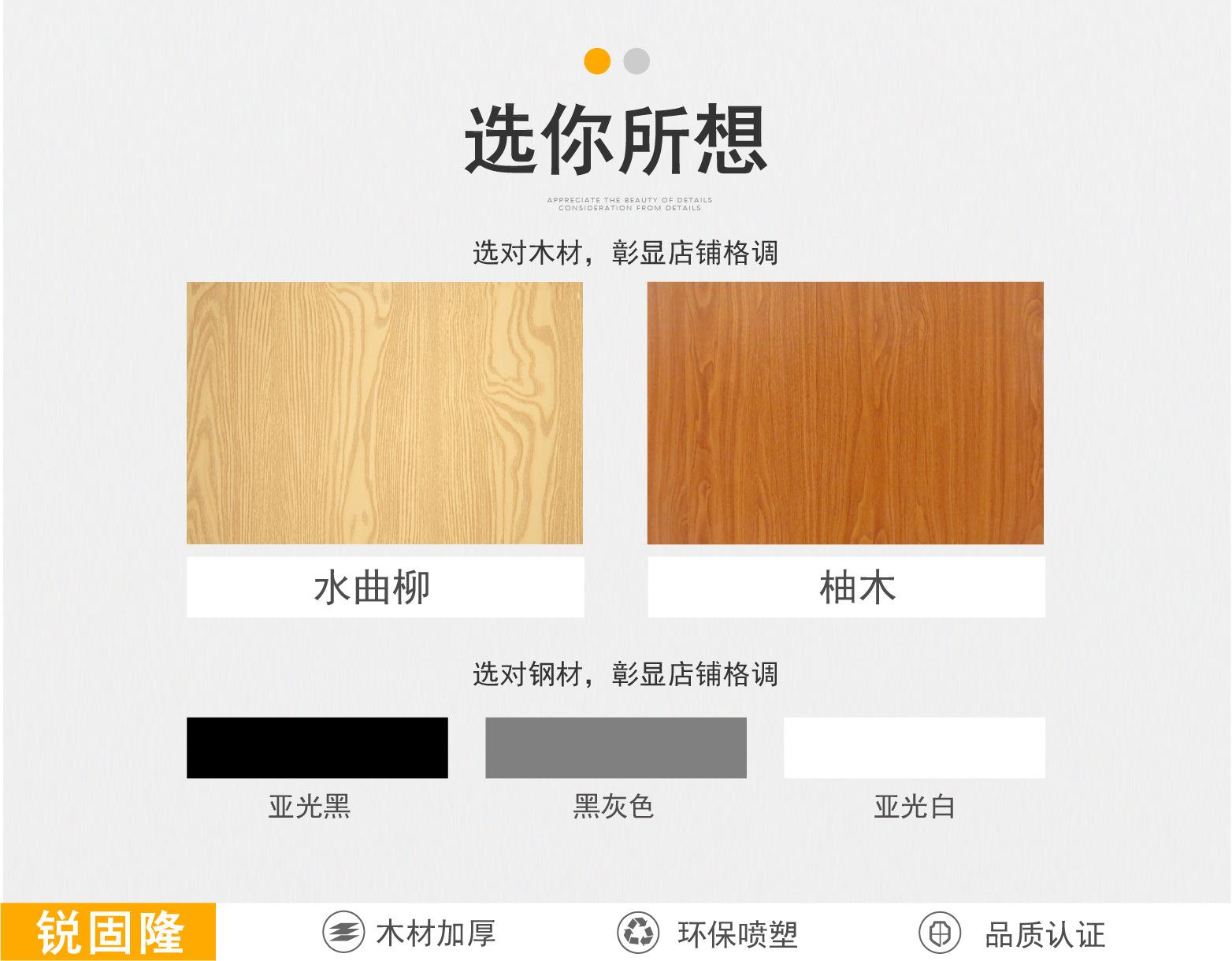 详情页-08.jpg