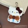Llavero Original de Gatito Lindo Colgante Muñeca Accesorio Decoración de Llavero para Mochila de Estudiante