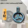 Laminadora Rodillo de Silicona Modificado Rodillo de Goma para Laminadora en Frío Accesorios Soporte Múltiples Tamaños Eje de Rodillo Reemplazo Mejora