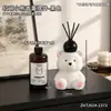 Enfeite Aromaterapia Sem Chama Formato Urso Fofo com Difusor de Varetas para Mesa de Sala de Estar Decoração de Fragrância Desenho Animado Decoração Aromaterapia