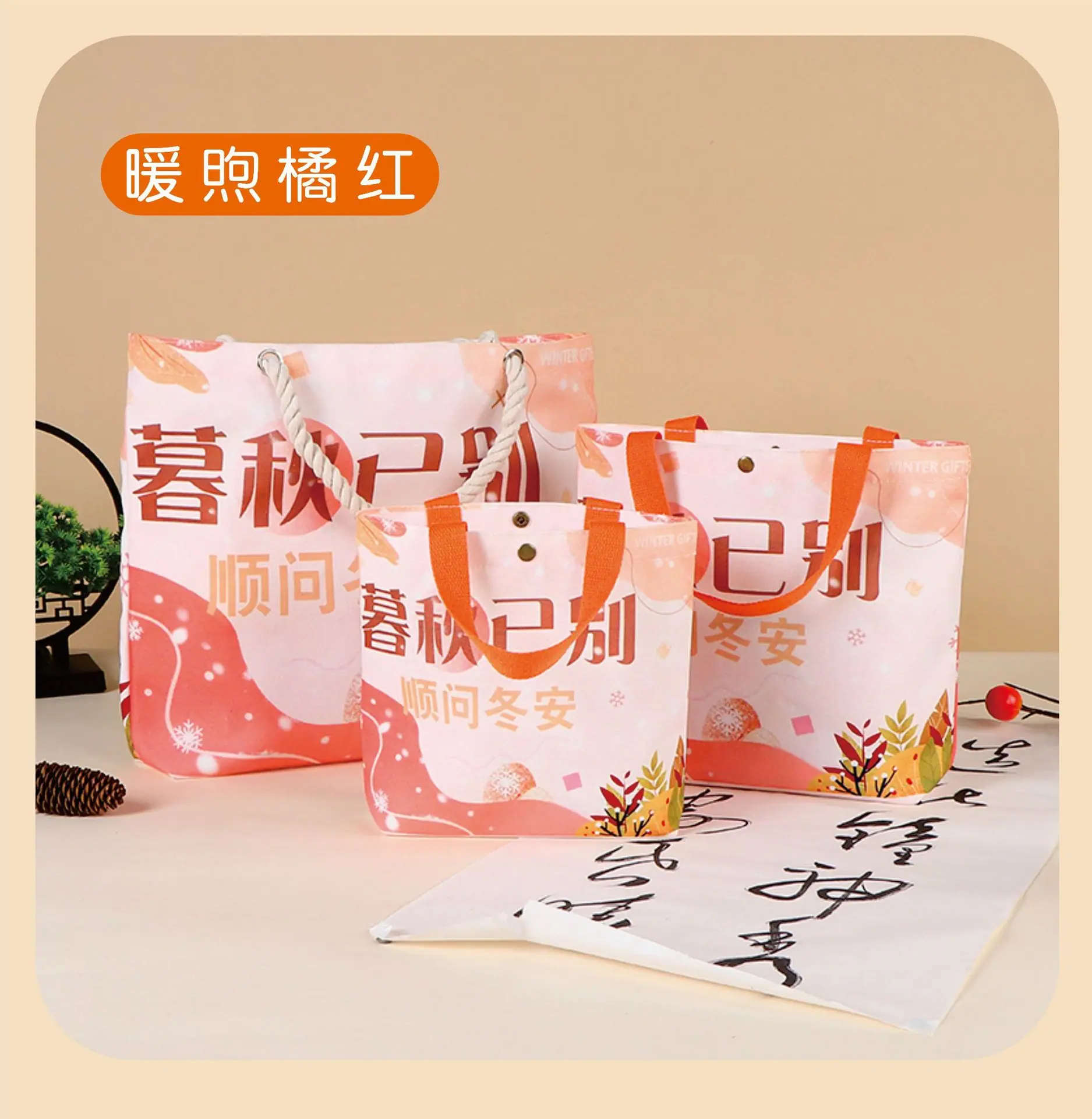 微信图片_20251030194835_556_51