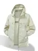 Ropa de Protección Solar de Verano 2026 para Parejas, Ropa de Protección Solar de Seda Helada, Cortavientos con Capucha para Hombre y Mujer, Anti-UV para Exteriores