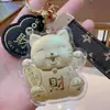 Chaveiro Gato da Sorte Ouro Puro 999 Pingente para Bolsa de Carro Artesanato Vendas Presentes para Melhores Amigas e Namoradas