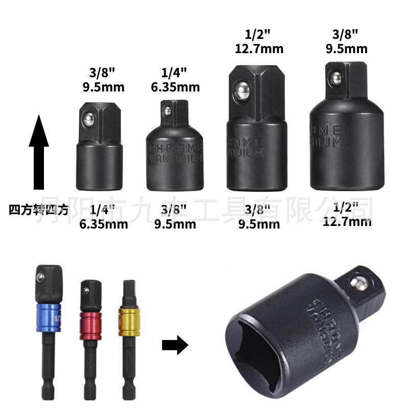 套筒 滚珠接杆转接杆-无孔.jpg