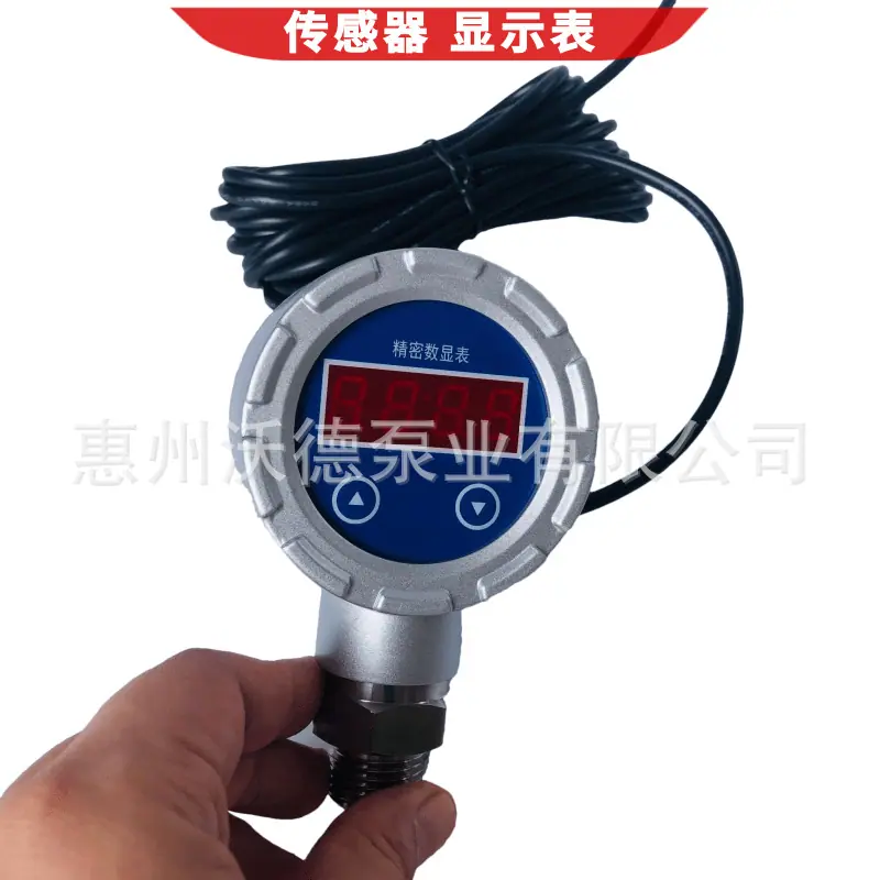 传感器正7