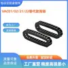 Corrente Porta Cabos Vac01/02/21/22-F10 F16 F20-R18 R28 R38-N20 50-Vdc21/22