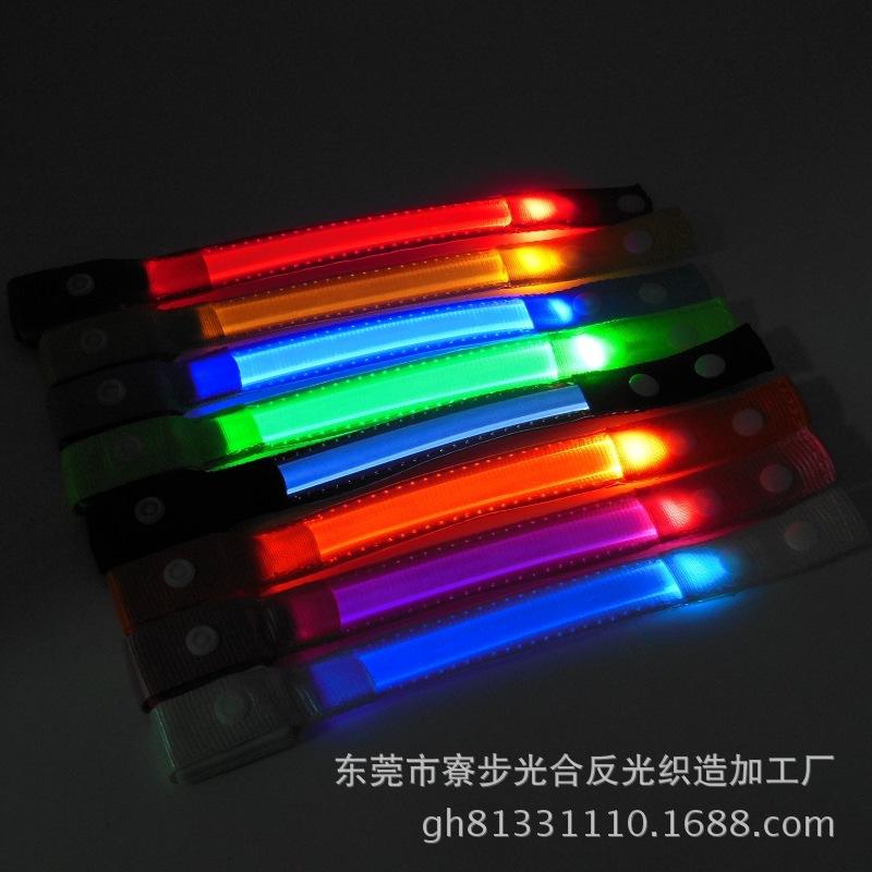 LED纯色PVC手环