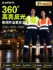 Camisas tipo polo reflectantes de manga larga y corta En20471 con logo personalizado para sitios de construcción, campos petroleros, minería, camisetas de secado rápido, ropa de trabajo