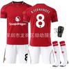 2526 Novo Uniforme Casa Red Devils Masculino G Nº 17 Garnacho 37 Menu Fato de Futebol M Fato United Clube