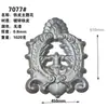 Accesorios de Hierro Forjado Accesorios de Arte de Aluminio Imitación Puerta de Hierro Flores Decorativas Placa Base Cuadrada Soldable Cabeza de Flor para Puerta Flor de Hierro Lámina de Hierro Flor