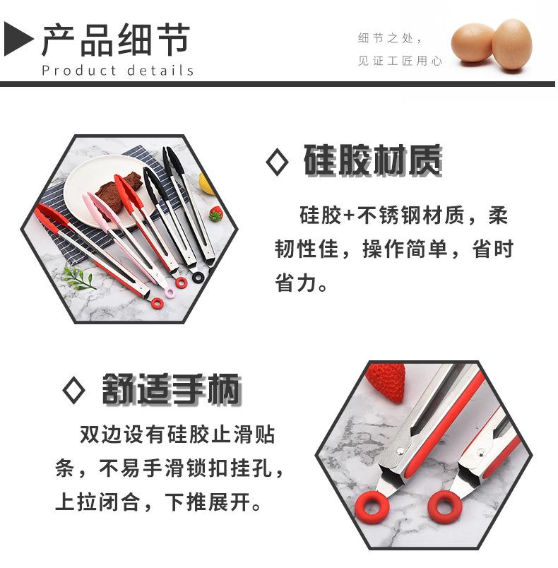 详情页_07.jpg