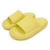 2025 Verano Eva Resistentes al Desgaste Chanclas de Baño Punta Abierta Sandalias Caseras de Interior Suela Gruesa para Hombre Suela Suave para Mujer Chanclas Amortiguadoras