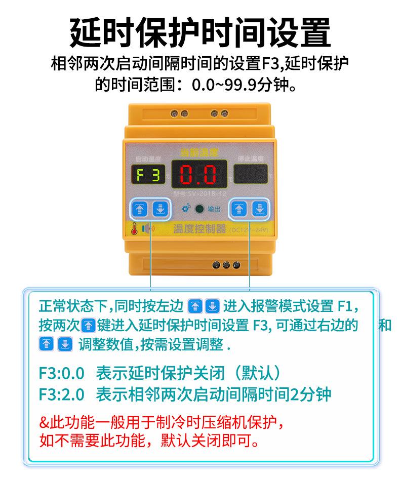 详情_17.jpg