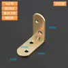 Ángulo de hierro código 90 grados ángulo recto mesa y silla de madera fijación triángulo de hierro soporte de placa de capa pieza conector refuerzo cama ferretería en forma de L
