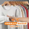 Nueva sudadera con cuello redondo, engrosada y forrada de forro polar para otoño e invierno para hombre, estilo callejero americano de alta calidad, sudadera unisex de forro polar zorro plateado pesado