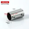 Conector en T de Acero Inoxidable 19mm 25mm 32mm Accesorios de Marco de Montaje Pieza de Fijación de Cuatro Vías Codo para Tubería de Acero