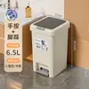 Bote de Basura Grande para el Hogar con Tapa para Baño, Inodoro, Sala de Estar, Cocina, Recámara, Estilo de Lujo, Operado con el Pie