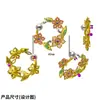Accesorios DIY Exquisita y Elegante Broche de Guirnalda para Mujer Circonita Micro-Pavimentada Moda Broche de Gama Alta Portador Vacío de Corsage de Perla