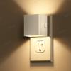 Luz Noturna Controlada por Luz Gy106 Carcaça Branca Quadrada Imitação Arandela Plug de Parede Quarto Cabeceira Atmosfera Decorativa Sensor Luz Noturna