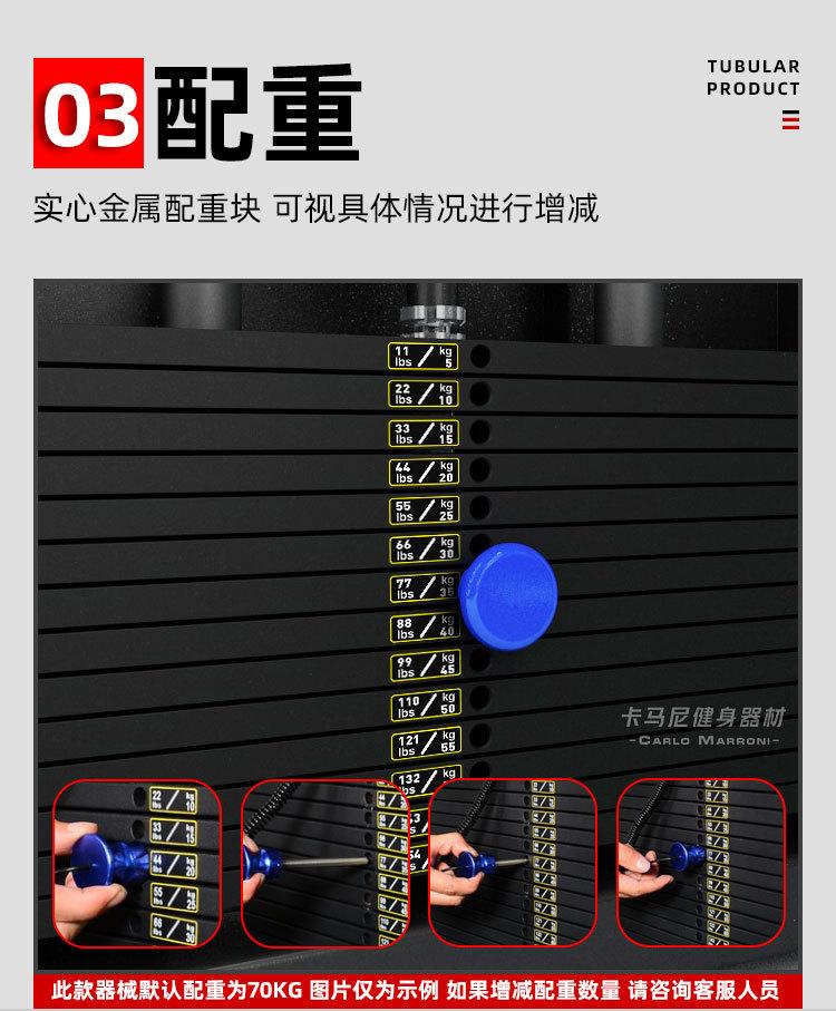 卧式曲腿详情页_05.jpg