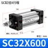 Cilindros, Componentes Pneumáticos Pequenos, Cilindros Booster, Pistões de Alto Empuxo, Cilindros Padrão de Liga de Alumínio Sc40/50/63