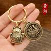 Colgante para Llave de Coche Gato Lúcido Marca Ping An Fu Llavero de Latón Gato Lúcido Regalo de Cumpleaños para Pareja Colgante