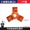 Accesorios para Máquina Pulidora de Pisos Disco de Pulido para Epoxi Bloque de Pulido Copa de Pulido Disco de Pulido para Resina Hoja de Aleación para Pulido de Concreto