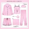 Pijama de Seda Imitación de Comercio Exterior para Mujer, Cárdigan Delgado de Manga Larga para Primavera y Otoño, Camisola, Ropa Exterior Casual, Conjunto de Siete Piezas para Casa