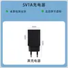 Carregador Padrão Europeu 5V2A Adaptador de Energia para Celular Certificado CE/ROHS Plugue Atacado Cabeça de Carregamento USB para Celular