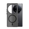 Funda para Teléfono Móvil Vivox200Ultra Nueva Corrugada Magnética X200Pro Carcasa Dura Esmerilada X100 Cubierta Protectora Elegante