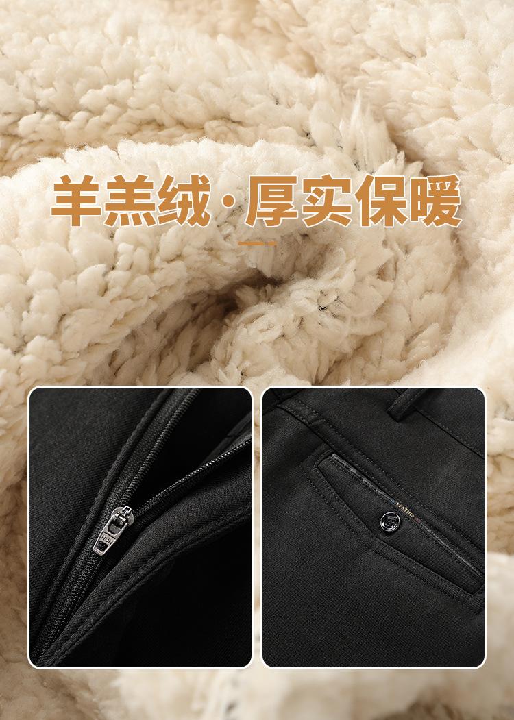 羊羔绒款_03.jpg