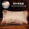 Tapete Almohada de Té Almohada Refrescante de Seda de Hielo Verano Almohada de Bambú Verano Adulto Soporte Columna Cervical Sueño Individual Masculino Hogar