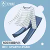 Pijama Masculino, Tipo A Modal, Roupa de Casa de Verão para Crianças, Conjunto Listrado para Ar Condicionado para Crianças Maiores, Solto e Confortável