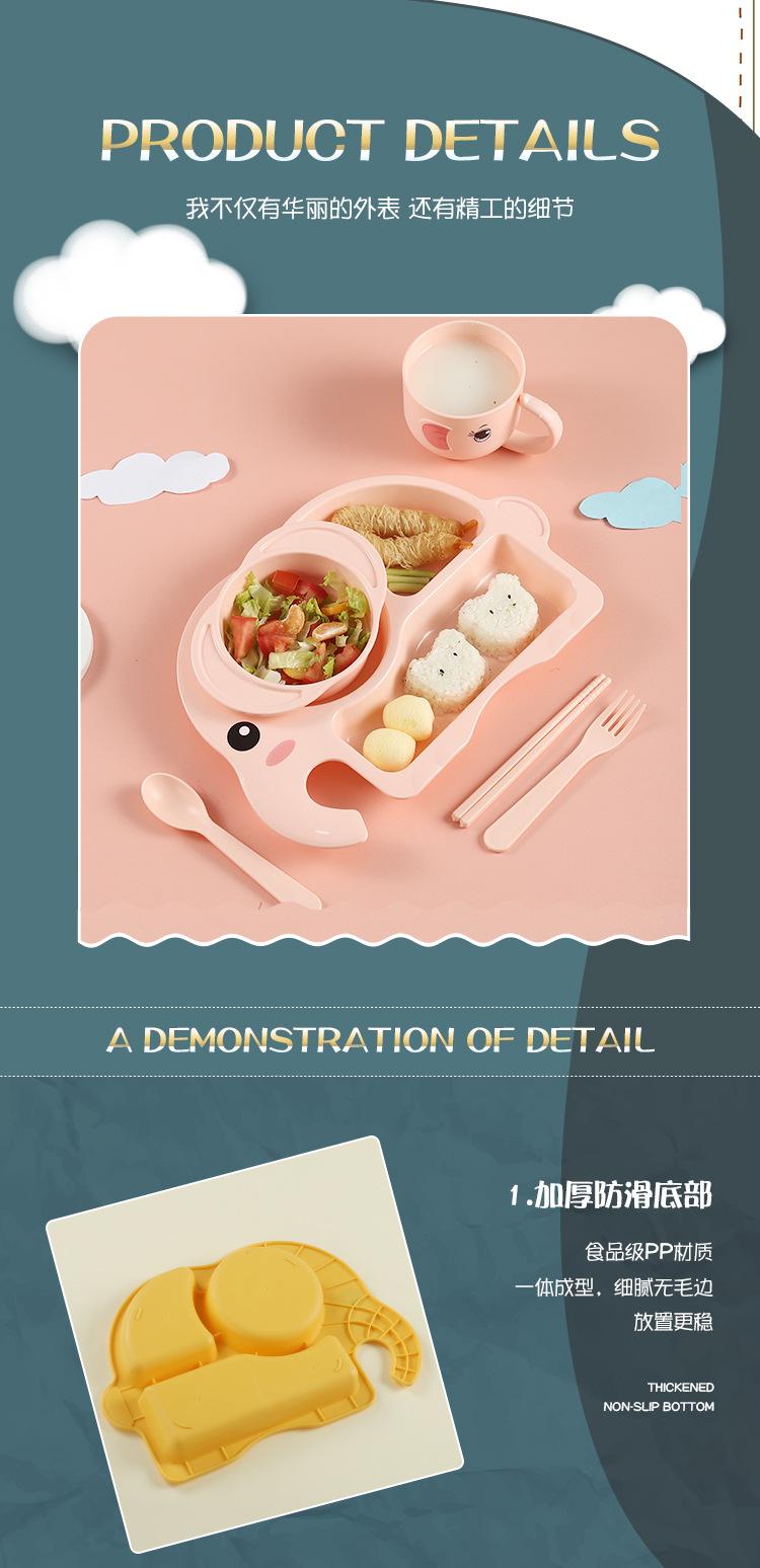 G-_2020_儿童餐盘_详情_12.jpg
