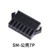 Conector Terminal de Pino de Acoplamento Aéreo Macho e Fêmea Preto Plástico ABS à Prova d'Água Pa66 Passo 2,54mm