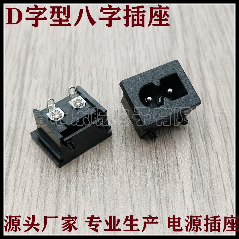 未命名_副本106
