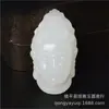 Origen Fuente: Colgante de Jade Afgano Natural, Jade Verde y Blanco, Diseño Ruyi, Adorno de Jade Unisex, Accesorio, Colgante de Cintura, Adorno Colgante de Jade