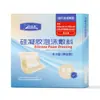 Apósito de Espuma de Gel de Silicona Bestway Hainuo de Hai 7.5Cm10Cm12.5Cm15Cm18Cm
