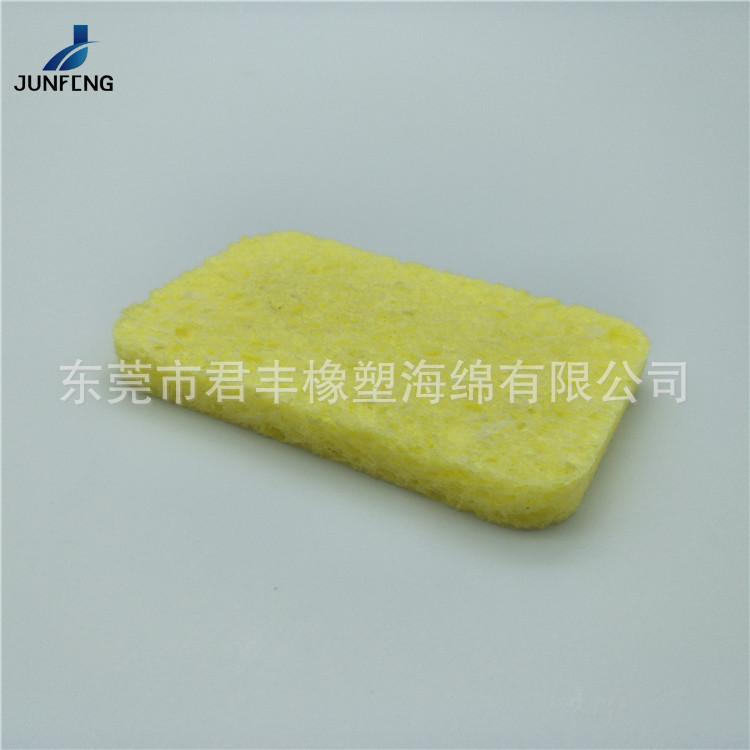冲形木浆棉153.jpg