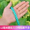 Shaoshuai Cuerda de Amarre Cuerda Cuerda de Nylon Exterior Resistente al Sol Camión Verde Plástico de Polietileno Cuerda para Colgar Resistente a Ácidos y Álcalis