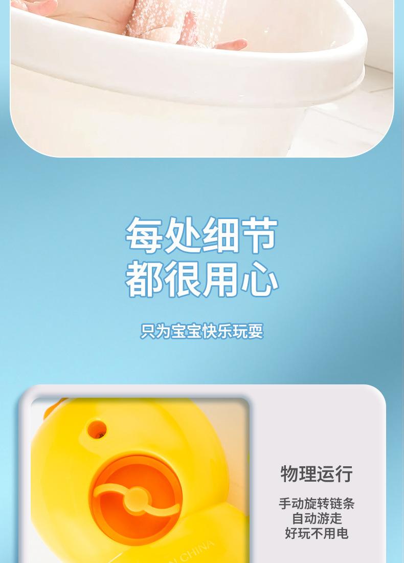 详情页_11.jpg