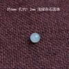 Cuentas de arroz Passepartout blancas de piedra variada, cuentas de ábaco, espaciador, cuentas redondas, accesorios para pulseras y collares, cuentas sueltas al por mayor