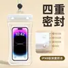 Bolsa de celular à prova d'água, flutuante, compatível com tela sensível ao toque, com airbag para natação e rafting, capa de mergulho selada com 70% de desconto para entregadores e fotografia