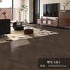 Piso de Madeira Compósita Reforçado, Padrão Espinha de Peixe, Parquet Workwear Retrô, Loja de Roupas de Luxo Leve, Fabricante à Prova d'Água e Resistente ao Desgaste