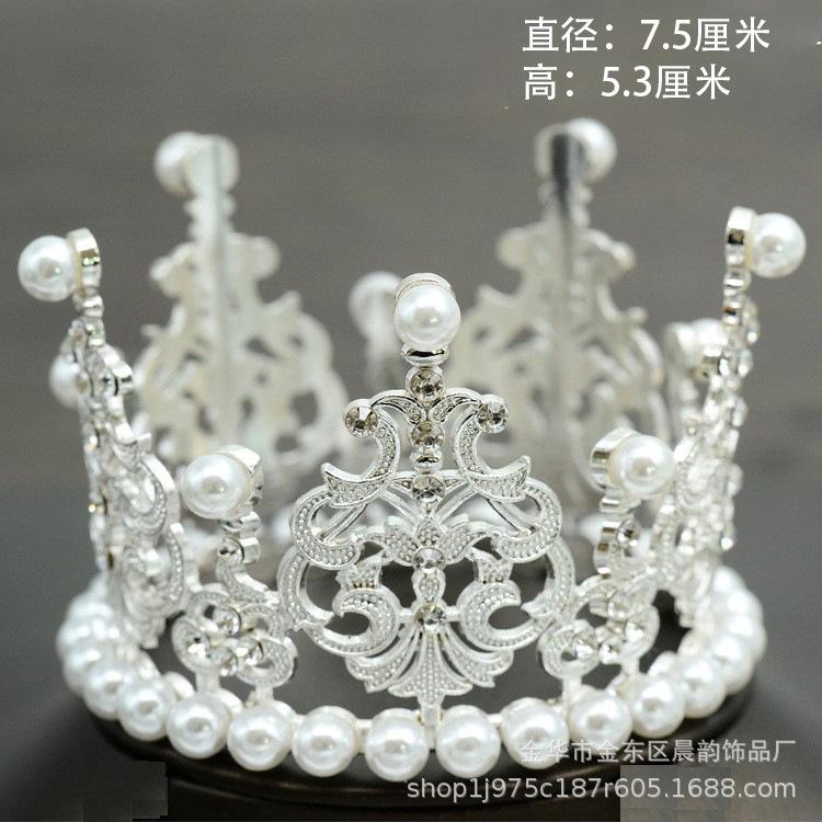 O1CN01UXSFhV299V4aaCZnF_!!6000