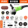 Amoladora Angular de Cobre Puro Alta Potencia Velocidad Ajustable Máquina Pulidora Multifuncional para el Hogar Máquina de Corte Amoladora Manual Pulidora Metabo
