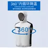 Estilo Nuevo de Verano Chaleco con Capucha Bloque de Color Sin Mangas para Aire Acondicionado Enfriamiento al Aire Libre Ropa de Aire Acondicionado Ventilador Ropa de Trabajo