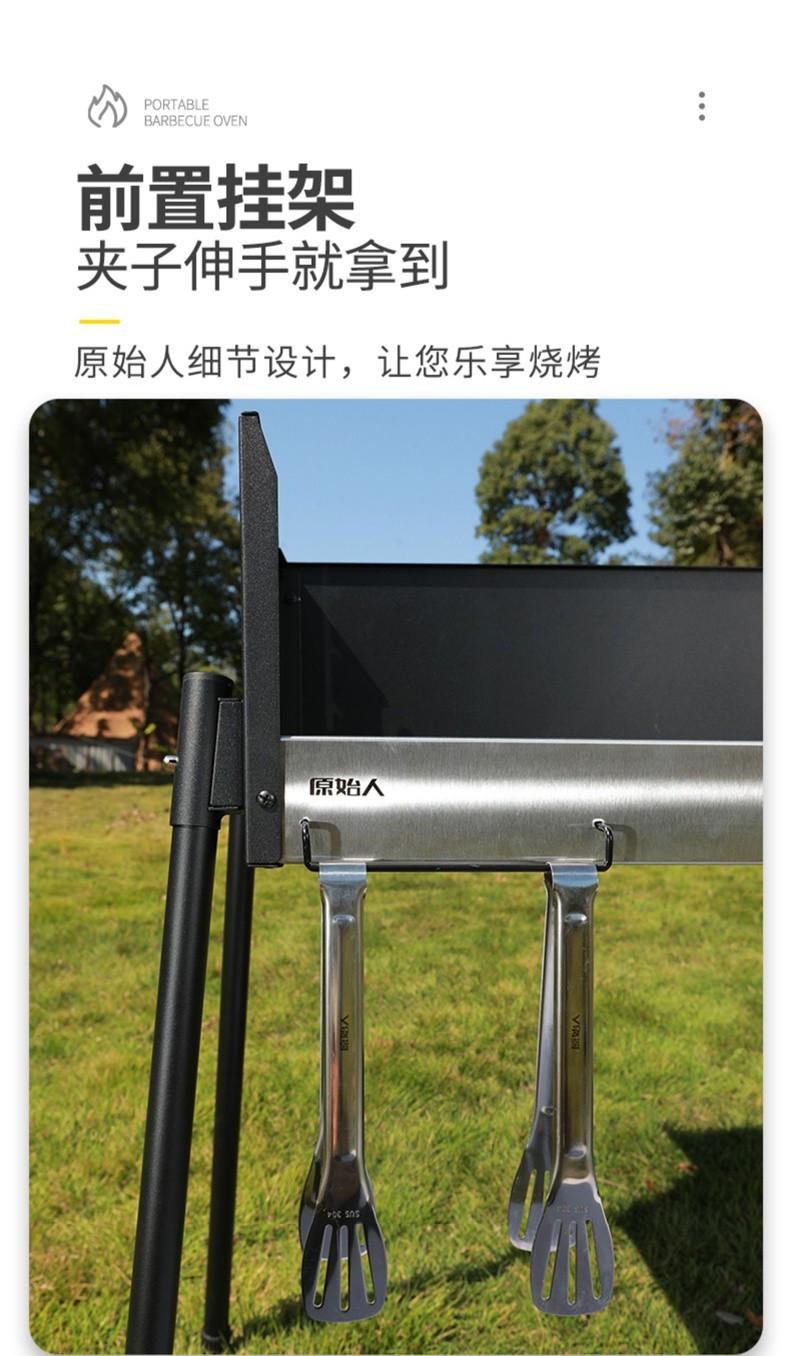 202c595b-b9e6-42fe-bff6-d2ecd39bc339.jpe